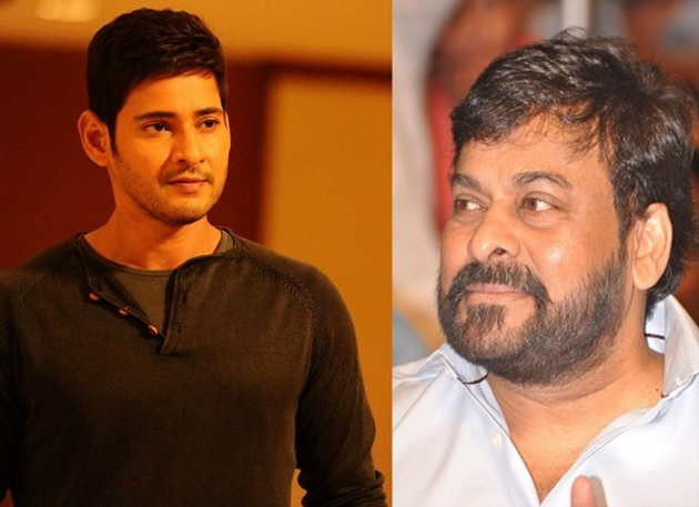 Mahesh, Chiru And All Stars To Glitter In US!