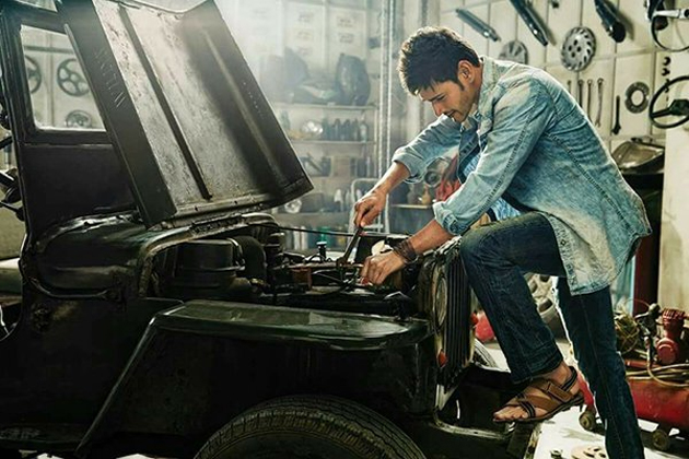 Mahesh Thrills His Fans Once Again