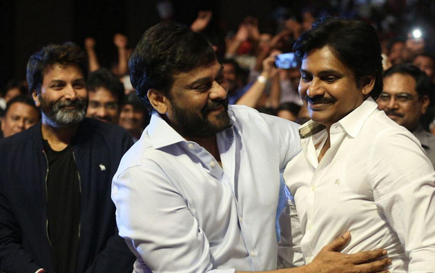 Mega Guest For Power Star Audio Event