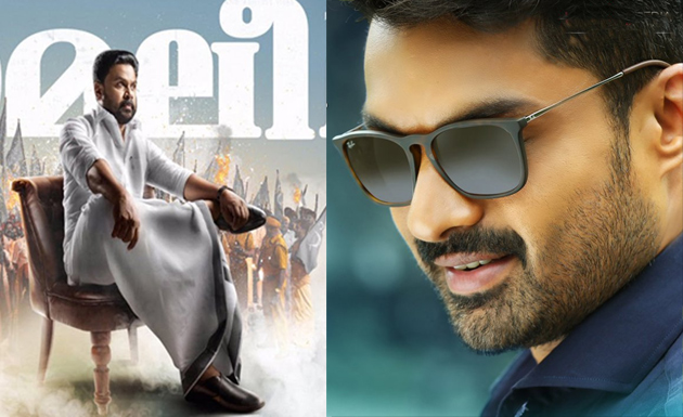 Nandamuri Hero Eyeing On Mallu Ram Leela