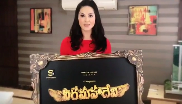 Sunny Leone as Veera Mahadevi in Telugu Flick
