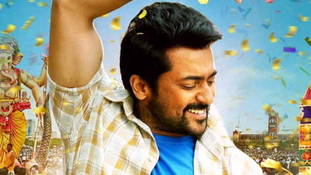 టీజర్ టాక్ః గల్లీ టూ గ్యాంగ్ లీడర్