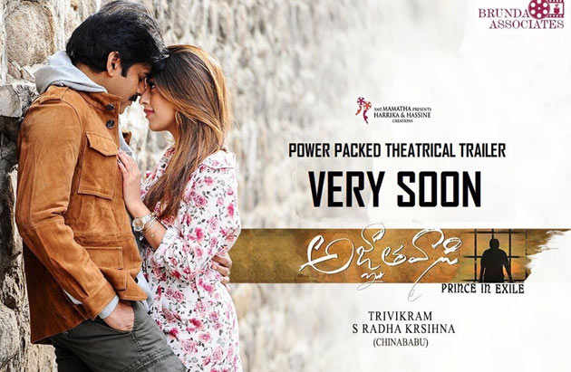 All Is Well For Agnyaathavaasi!