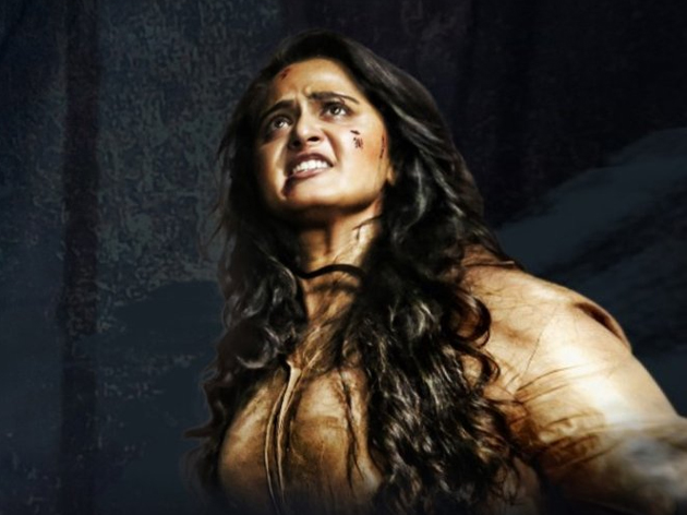 భాగమతికి విసుగొచ్చింది