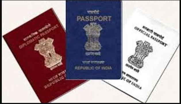 ఇకపై పాస్‌ పోర్ట్ అలా పనికి రాదు