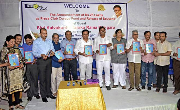 ల‌క్షా 25 వేల ఉద్యోగాల‌కు కేటీఆర్ కొత్త ప్లాన్‌