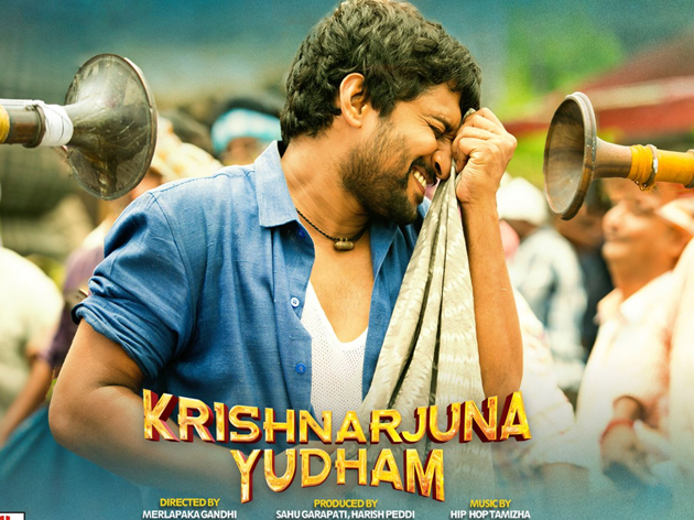 Never Seen Before Character for Nani