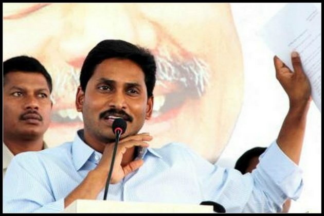 Ready For Alliance With BJP If: YS Jagan