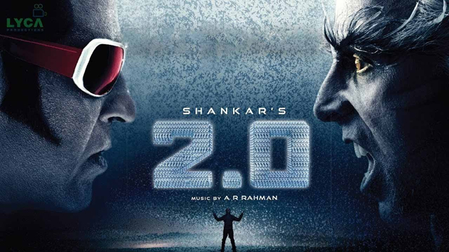 2.0 టీజర్ పై ఒక అప్డేట్