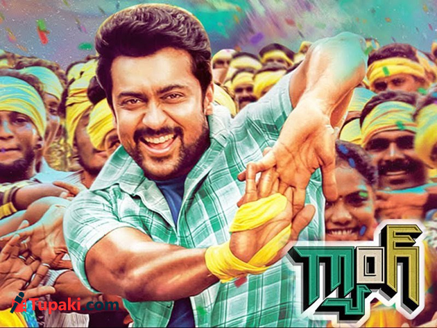 సూర్య తగ్గుతున్నాడేంటబ్బా?!