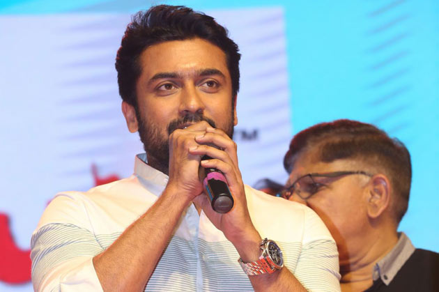 అజ్ఞాతవాసి కూడా చూడండి -సూర్య