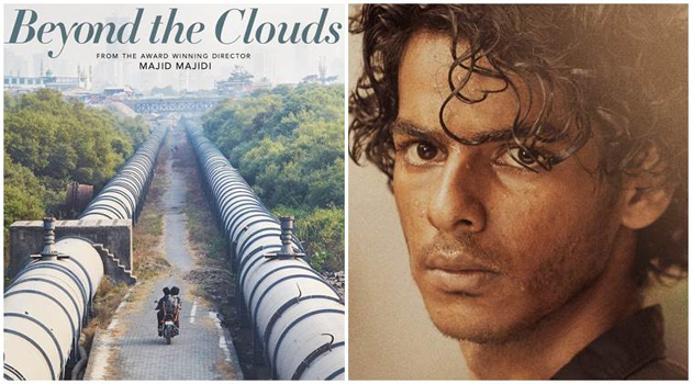 Trailer Talk: Did You Watch Beyond The Clouds?