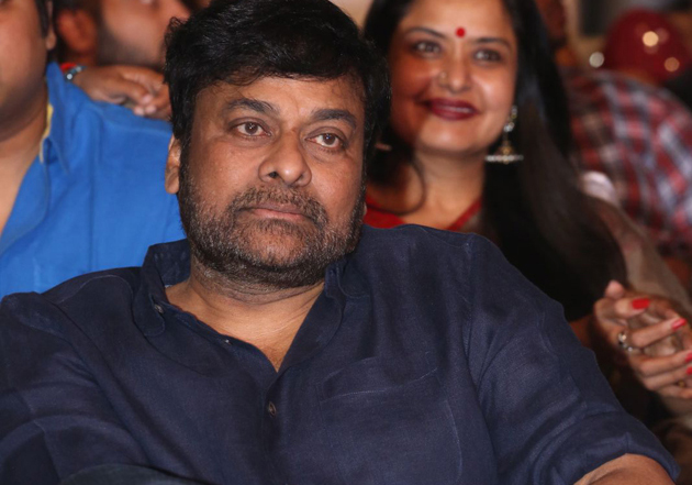 Whos That Senior Hero Skipped Chiru Function?