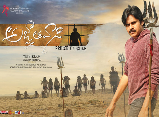 Why PKs Family is at Shabdalaya Studio?