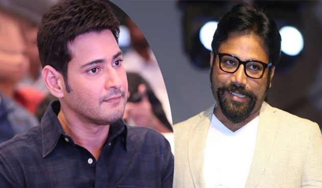 Will Mahesh And Arjun Reddy director come together?