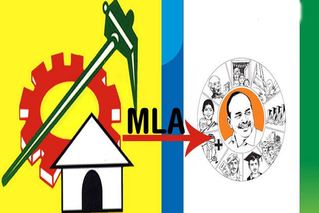 జనసేన దెబ్బకు ఫిరాయింపు ఎమ్మెల్యేల్లో టెన్షన్