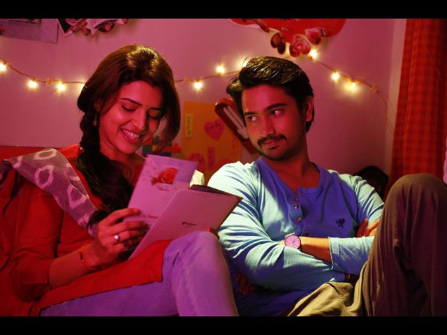 రంగుల రాట్నం