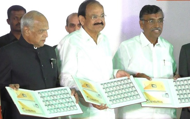 A stamp In The Honor Of Telugu Legend!