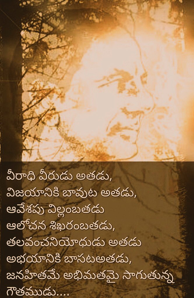 హ్యాపీ బ‌ర్త్ డే డాడ్ అని విషెస్ చెప్పాడు