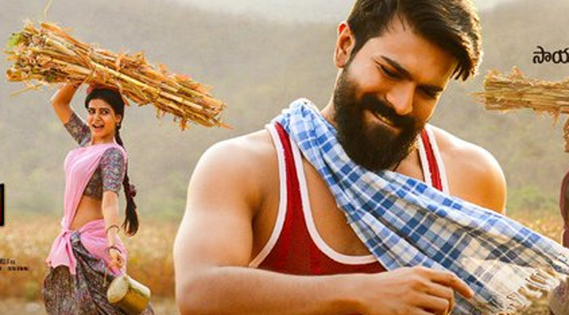 Rajamouli Keen On Rangasthalam Pair?