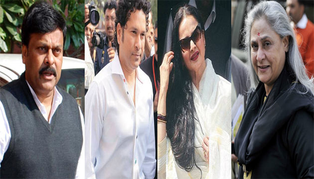 Rajya Sabha To Miss Glamour!