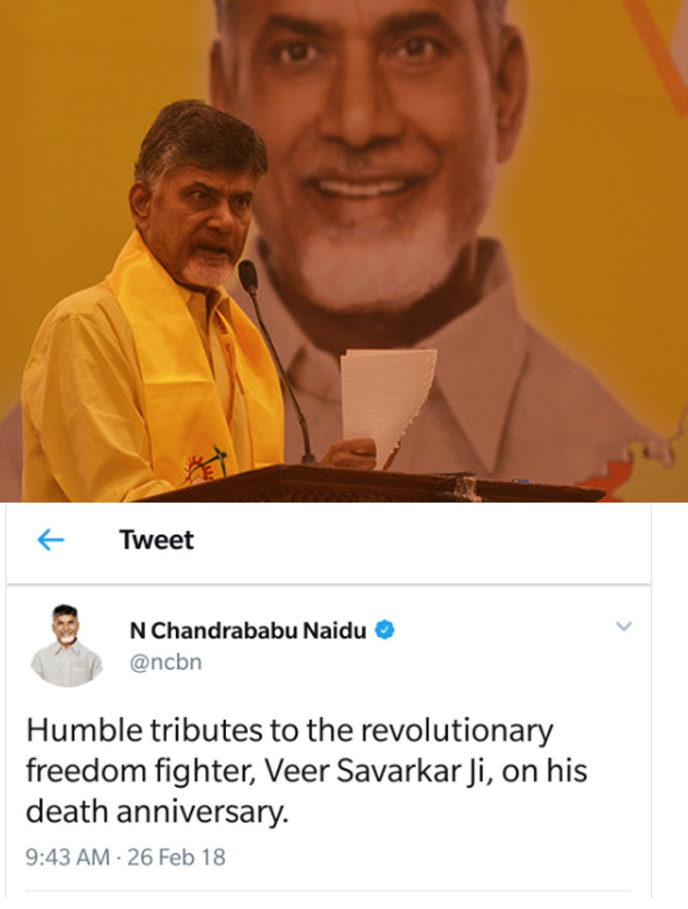 Why CBN Deleted Tweet On RSS Founder?