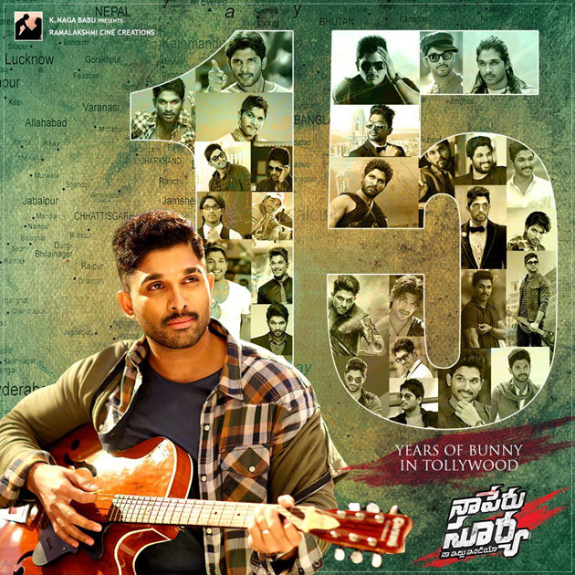 15 వసంతాల అల్లు అర్జున్!! 15 వసంతాల అల్లు అర్జున్!!