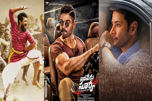 A Trend Of A Trend For A Trend!