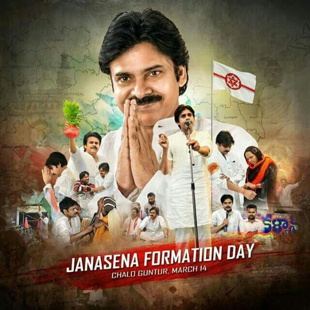Big Plans For Janasena Formation Day