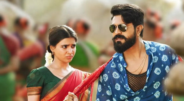 Can Rangasthalam Reach The Target? Can Rangasthalam Reach The Target?