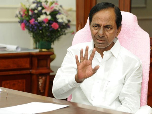 Dont Want CBN-YSRs Chamber: KCR