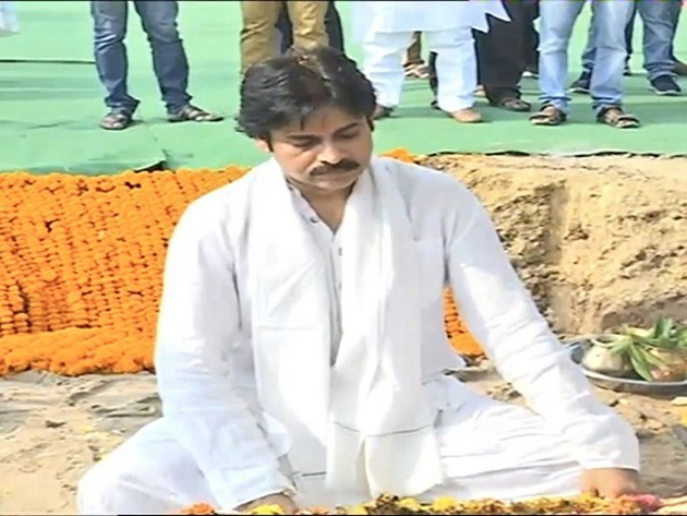 Is Pawan Spending That Much For New House?