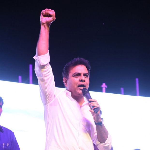 థ‌ర్డ్ ఫ్రంట్ కాదు..మాది ఫ‌స్ట్ ఫ్రంట్