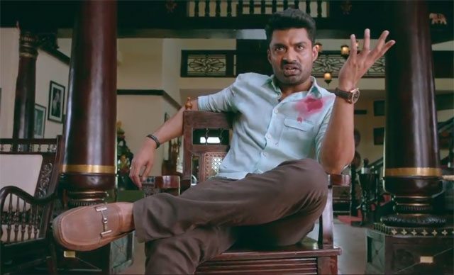 MLA Theatrical Trailer