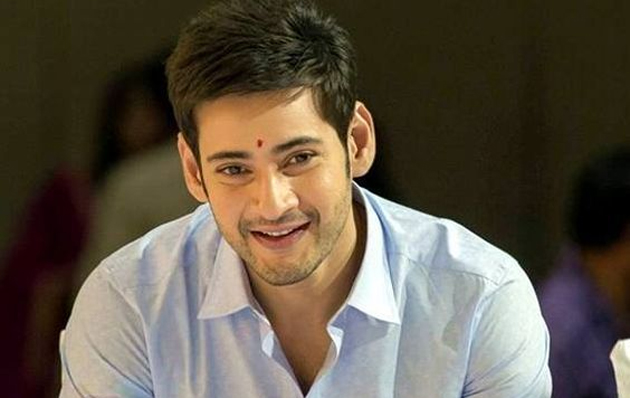 Mahesh Gets International Love!