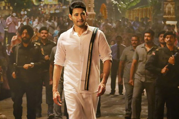 Mahesh Is Also Changing For Better