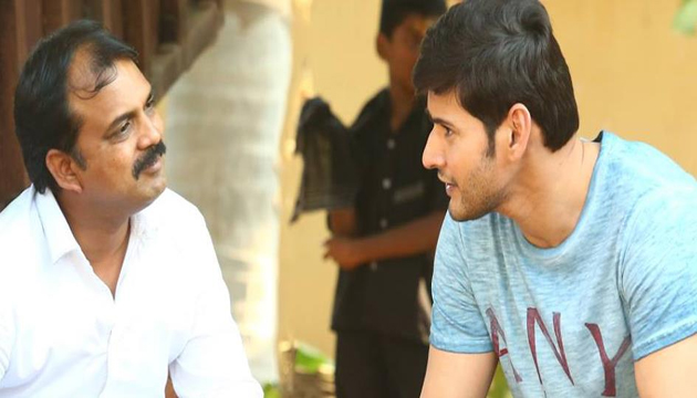 మహేష్‌-కొరటాల అను మేము.. కొనేశాము