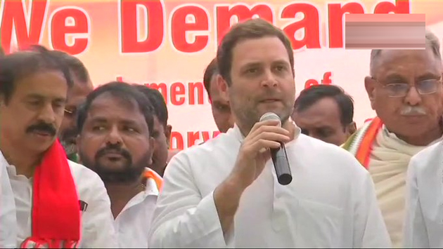Rahul Gandhis Assurance on Special Status