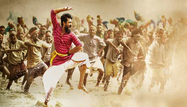Rangasthalam 2nd Single
