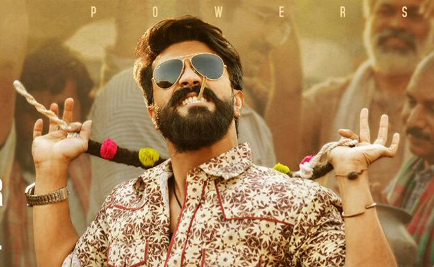 ట్రైలర్ ఇలా కట్ చేశారేంటబ్బా