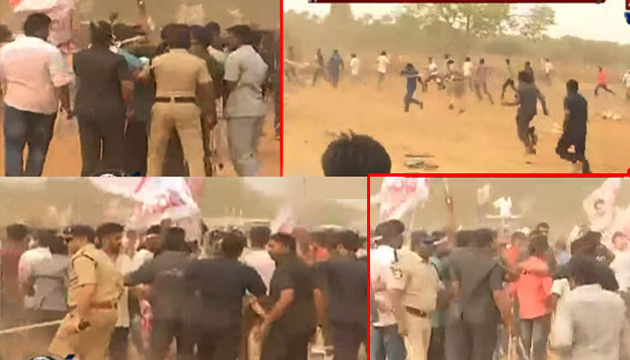 Tension at Jana Sena Meeting: CM Pawan Chants!