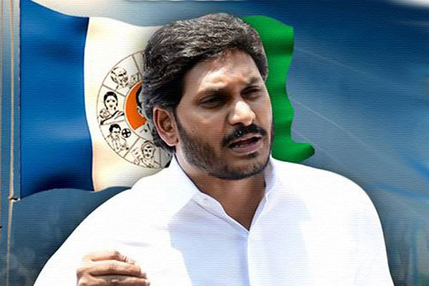 YS Jagan Leads By Example