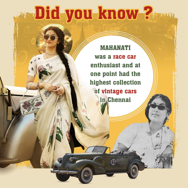 After Chill Tatayya ... Cool Chick