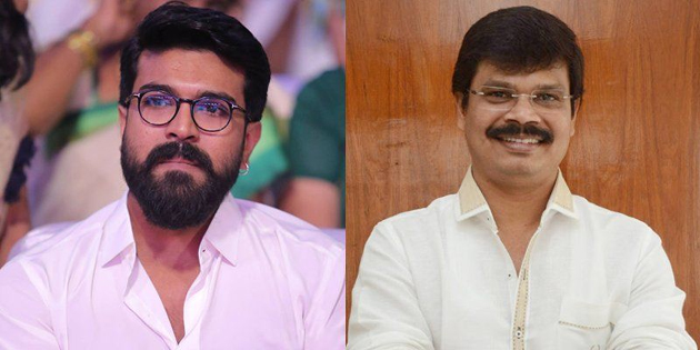 చరణ్ కోసం ఆకాశమల్లే