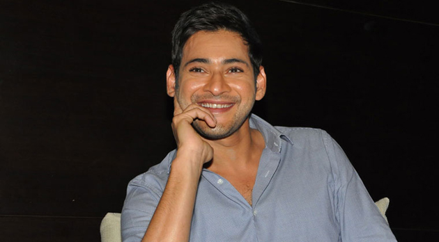 Mahesh Babu Comments On NCBN