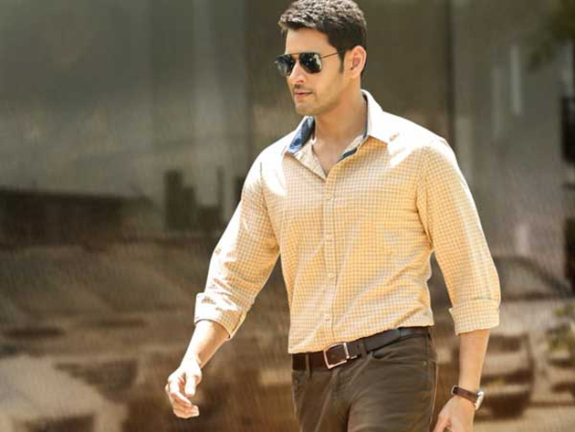 Mahesh To Go On A Vacation