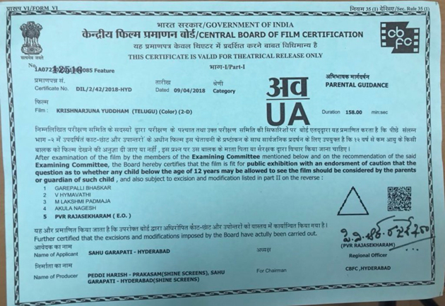 Nanis KrishnaArjuna Yuddham completed censor