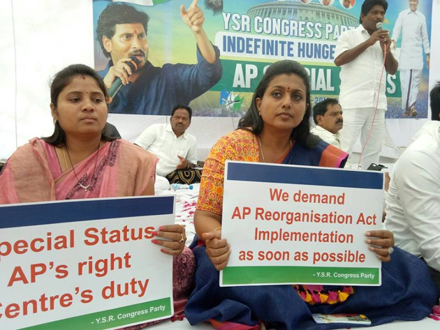 రోజా క్వ‌శ్చ‌న్‌!..బాబుకు ఆ మాత్రం దమ్ము లేదా?