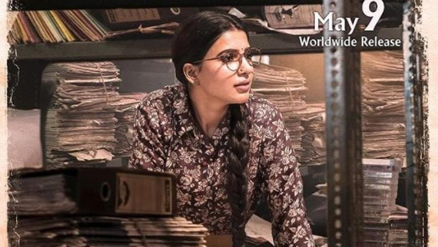 Samanthas New Challenge in Tollywood