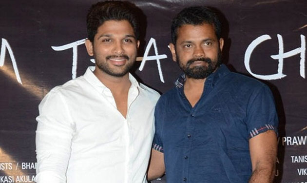 తరువాతి సినిమా బన్నీతో అంటగా??